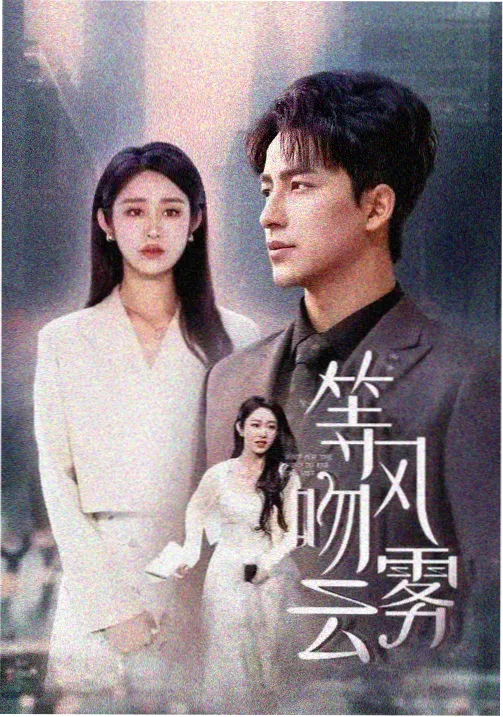 灵剑尊